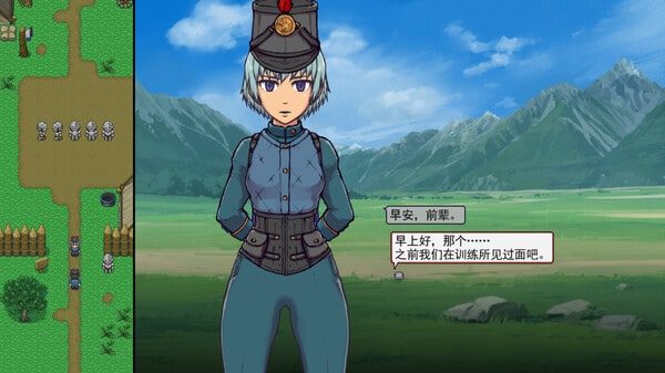 帝国入境所 资源内容 专题图 8