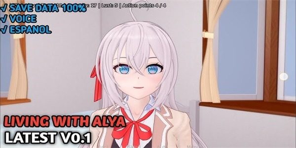 与阿尔雅一起生活 Living With Alya 版 实机画面 场景图 3